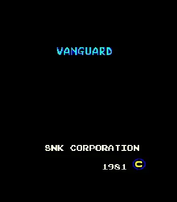 Vanguard (Centuri)